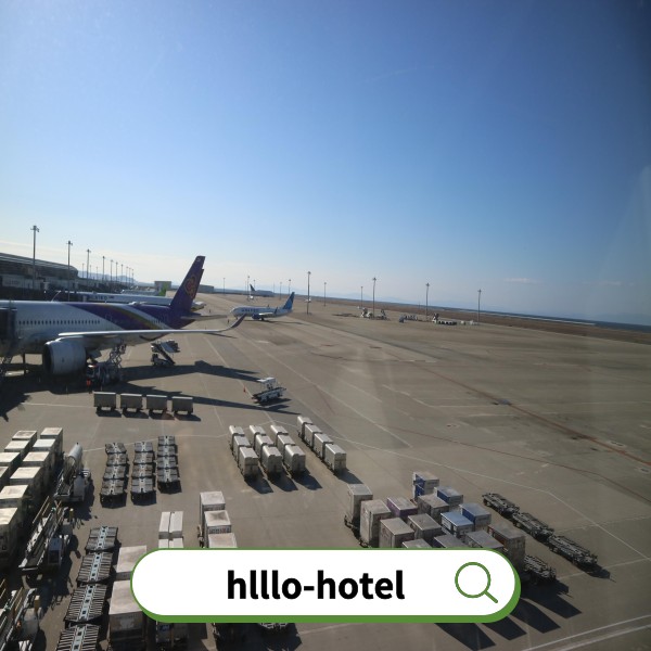 함부르크 공항 면세점